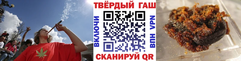 Купить наркотик аптеки Сосногорск ГАШИШ  Кокаин  СК  Бошки Шишки  Псилоцибиновые грибы  Меф 