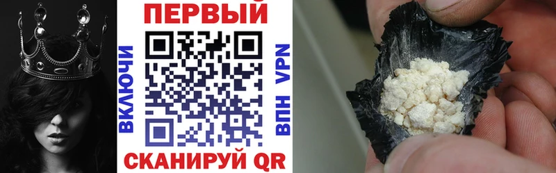 кракен маркетплейс купить сайты Сосногорск АМФ 98%
