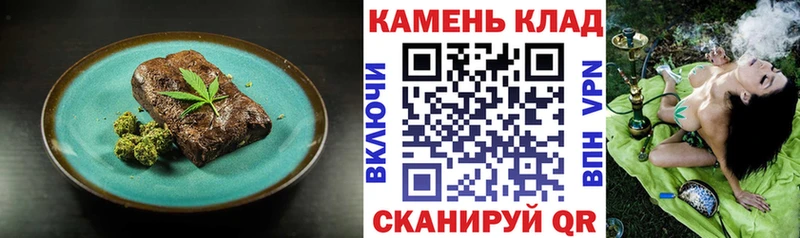 Cannafood конопля  как найти закладки  Сосногорск 