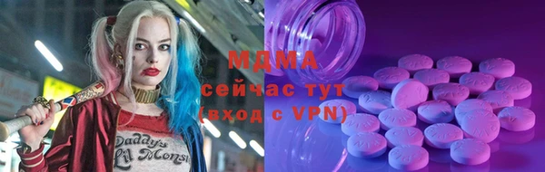 сатива Баксан