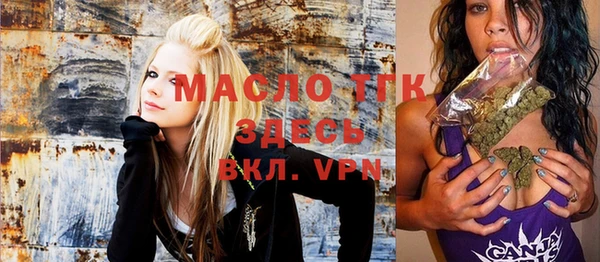 каннабис Балабаново