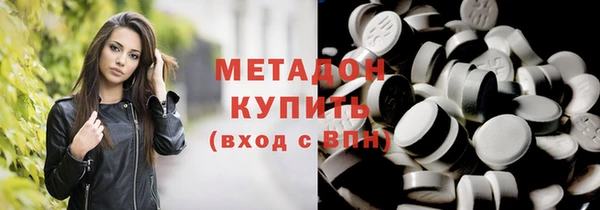 каннабис Балабаново