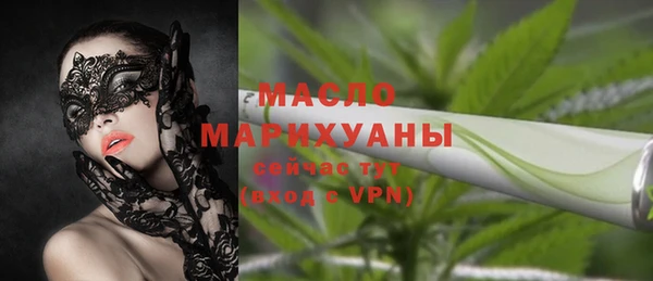 сатива Баксан
