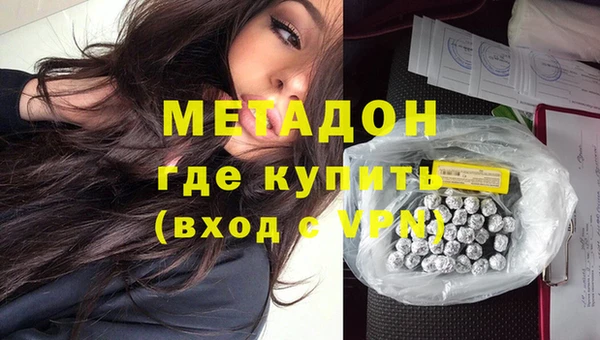 сатива Баксан