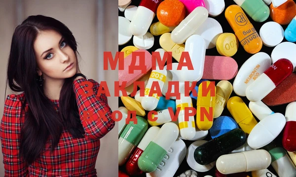 сатива Баксан