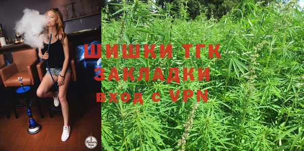каннабис Балабаново