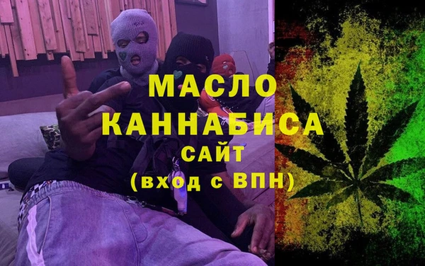 каннабис Балабаново