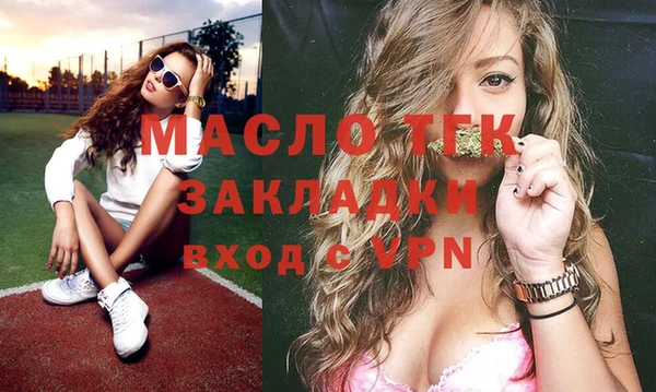 сатива Баксан