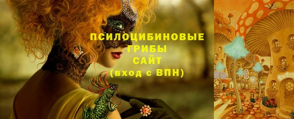 каннабис Балабаново