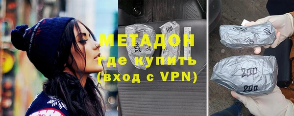 сатива Баксан