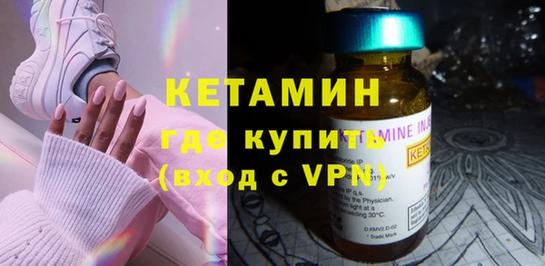 каннабис Балабаново