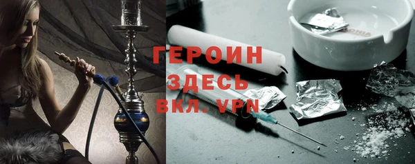 сатива Баксан
