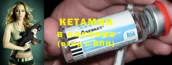 каннабис Балабаново