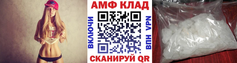 darknet какой сайт  где найти   Сосногорск  Метамфетамин Декстрометамфетамин 99.9% 