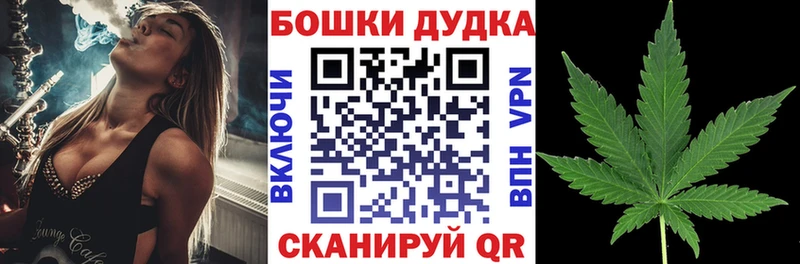 Конопля AK-47  Сосногорск 